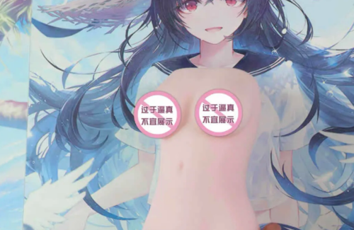 papakey天使萌半身名器降临!23 20.PNG